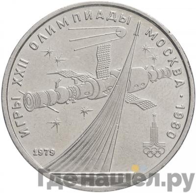 Каталог монет Юбилейные