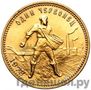 Каталог монет Юбилейные