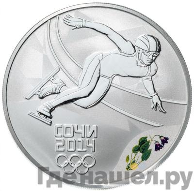 Каталог монет Юбилейные 92-19