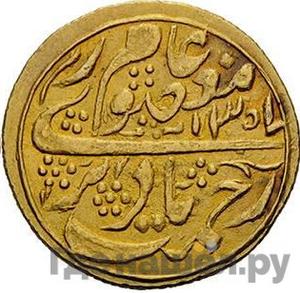 Каталог монет Иностранные монеты