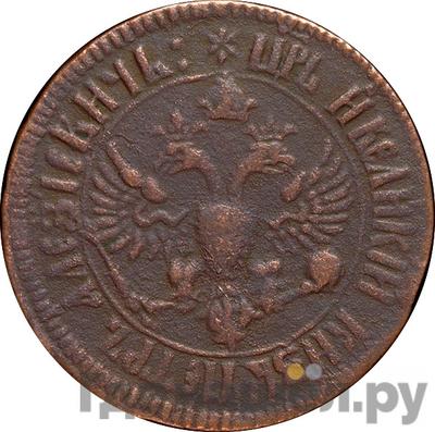 Каталог монет Петр I