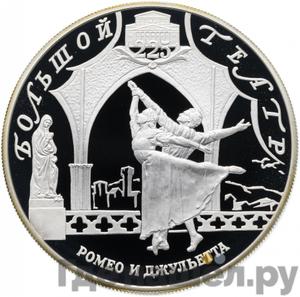 Каталог монет Юбилейные 92-19