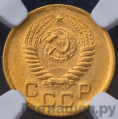 Каталог монет Тиражные