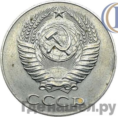 Каталог монет Пробные