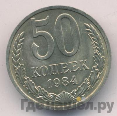 Каталог монет Тиражные