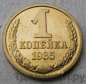 Каталог монет Тиражные