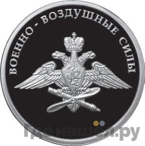 Каталог монет Юбилейные 92-19