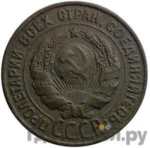 Каталог монет Тиражные