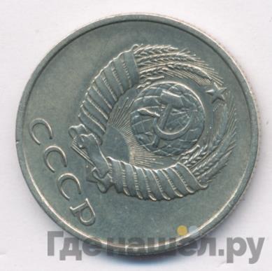 Каталог монет Тиражные