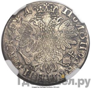 Каталог монет petr-i