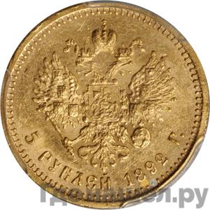 Каталог монет Александр III