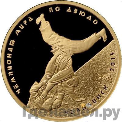 Каталог монет Юбилейные 92-19