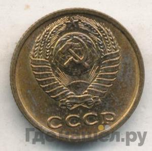 Каталог монет Тиражные