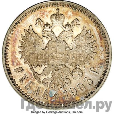 Каталог монет Николай II