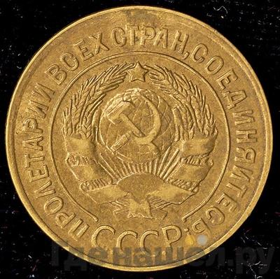 Каталог монет Тиражные