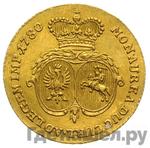 Каталог монет Екатерина II