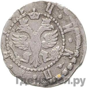 Гривна 1704 года БК AWД