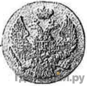 Каталог монет Николай I