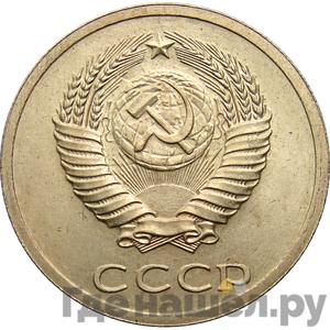 Каталог монет probnye