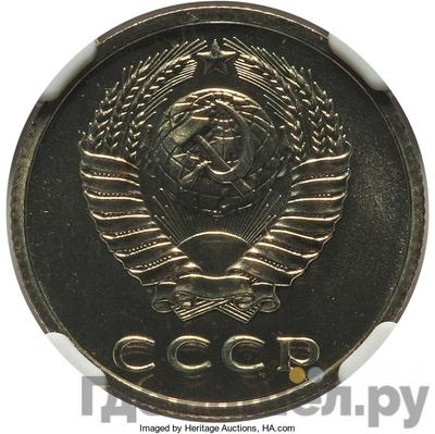 Каталог монет Тиражные