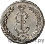 Каталог монет Екатерина II