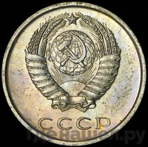 Каталог монет Тиражные