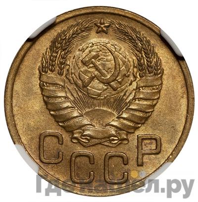 Каталог монет Тиражные