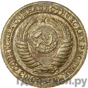 Каталог монет Пробные