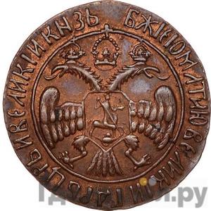 Каталог монет Допетровские монеты