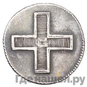 Каталог монет Павел I