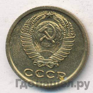 Каталог монет Тиражные