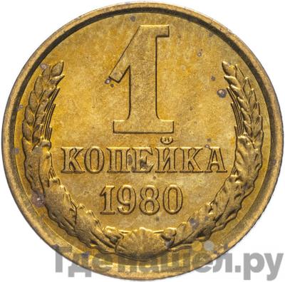 Каталог монет Тиражные