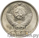 Каталог монет Тиражные