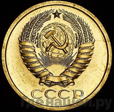 Каталог монет Тиражные