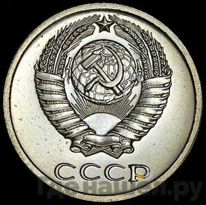 Каталог монет Тиражные