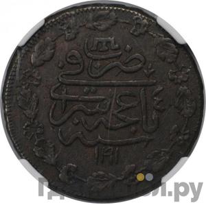 Денга 1780 года Шахин-Гирей 4-ый год правления, венок из 11 листьев