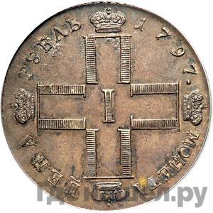 Каталог монет Павел I