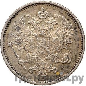 Каталог монет Александр II