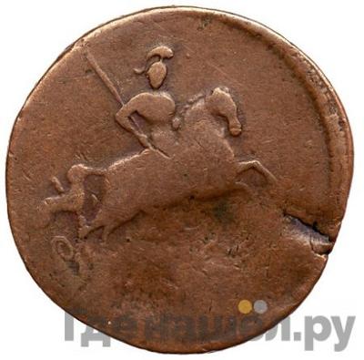 Каталог монет Елизавета