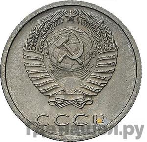 Каталог монет Тиражные