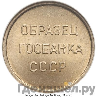 Каталог монет Тиражные