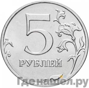 Каталог монет Тиражные 92-19