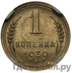 Каталог монет Тиражные