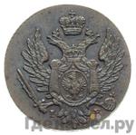 Каталог монет Александр I