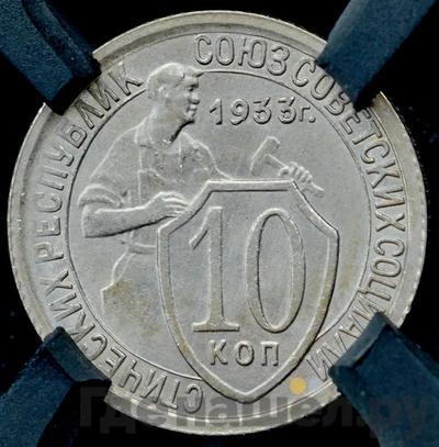 Каталог монет Пробные