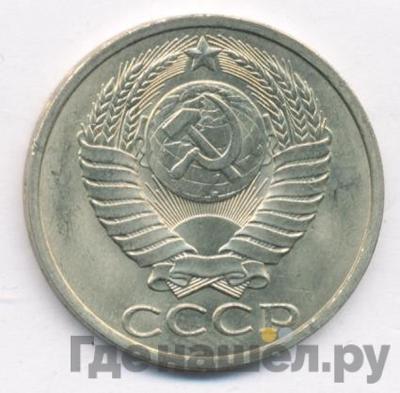 Каталог монет Тиражные