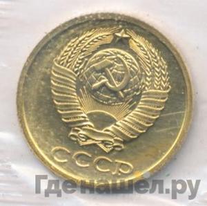 Каталог монет Тиражные