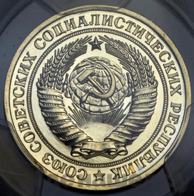 Каталог монет Тиражные