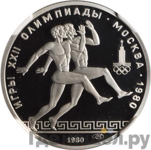 Каталог монет Юбилейные