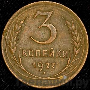 Каталог монет Тиражные